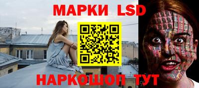 экстази Нарткала