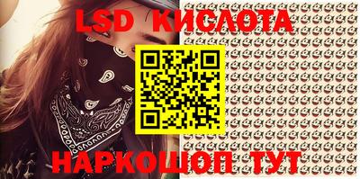 mix Новозыбков