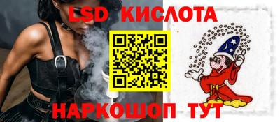 mix Новозыбков
