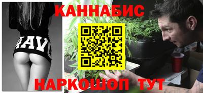 спиды Наро-Фоминск