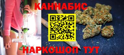 mix Новозыбков
