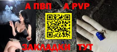 экстази Нарткала