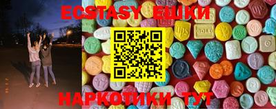 mix Новозыбков