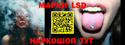 mix Новозыбков