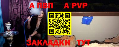 экстази Нарткала