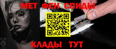 mix Новозыбков
