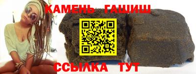 кокс Нальчик