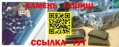 экстази Нарткала