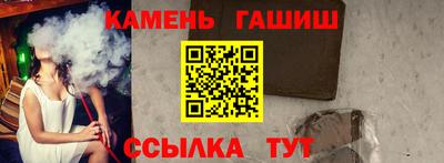 экстази Нарткала